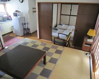 Nikko Cottage Fu-Sha - Nikkō - Chambre