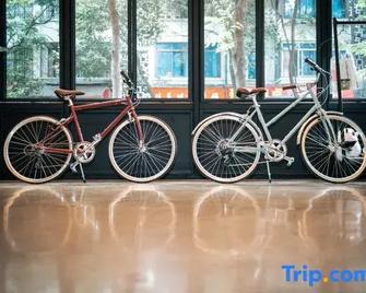 Wadangwashe Chunxi Road Travelling With Hotel - Chengdu