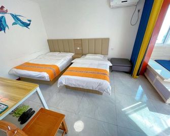 Xi'an Aimei apartment - Xi'an - Bedroom