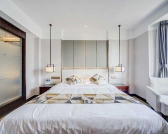 Qinhuangdao Haishanghai International Hotel - Qinhuangdao - Bedroom