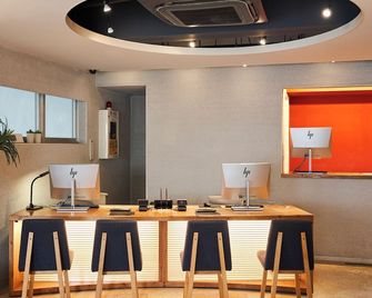 R's Forest Inn - Kawasaki