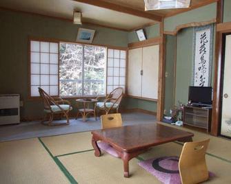 Hatsushiro Ryokan - Numata - Dining room