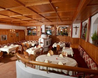 Hotel St. Florian - Kaprun - Kaprun - Restaurant