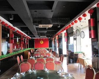Changsha Wansheng Business Hotel - Changsha - Restaurant