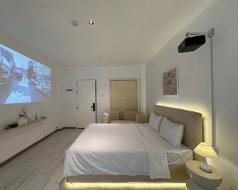 Space Home 1 - Hồ Chí Minh - Phòng ngủ
