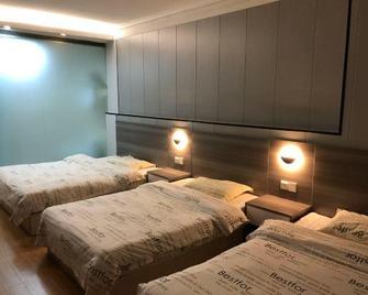 Hotspring Quanshangquan Hotel - Xianning - Спальня