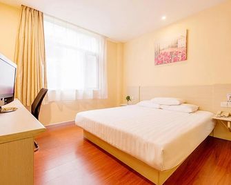 Hanting Hotel Kunming Cuihu Yunnan University - Kunming - Bedroom