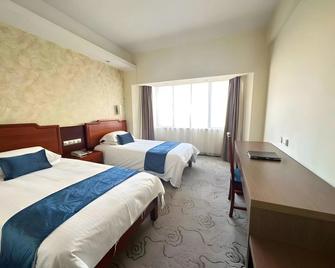 Nanying Hotel Shanghai - Shanghai - Kamar Tidur