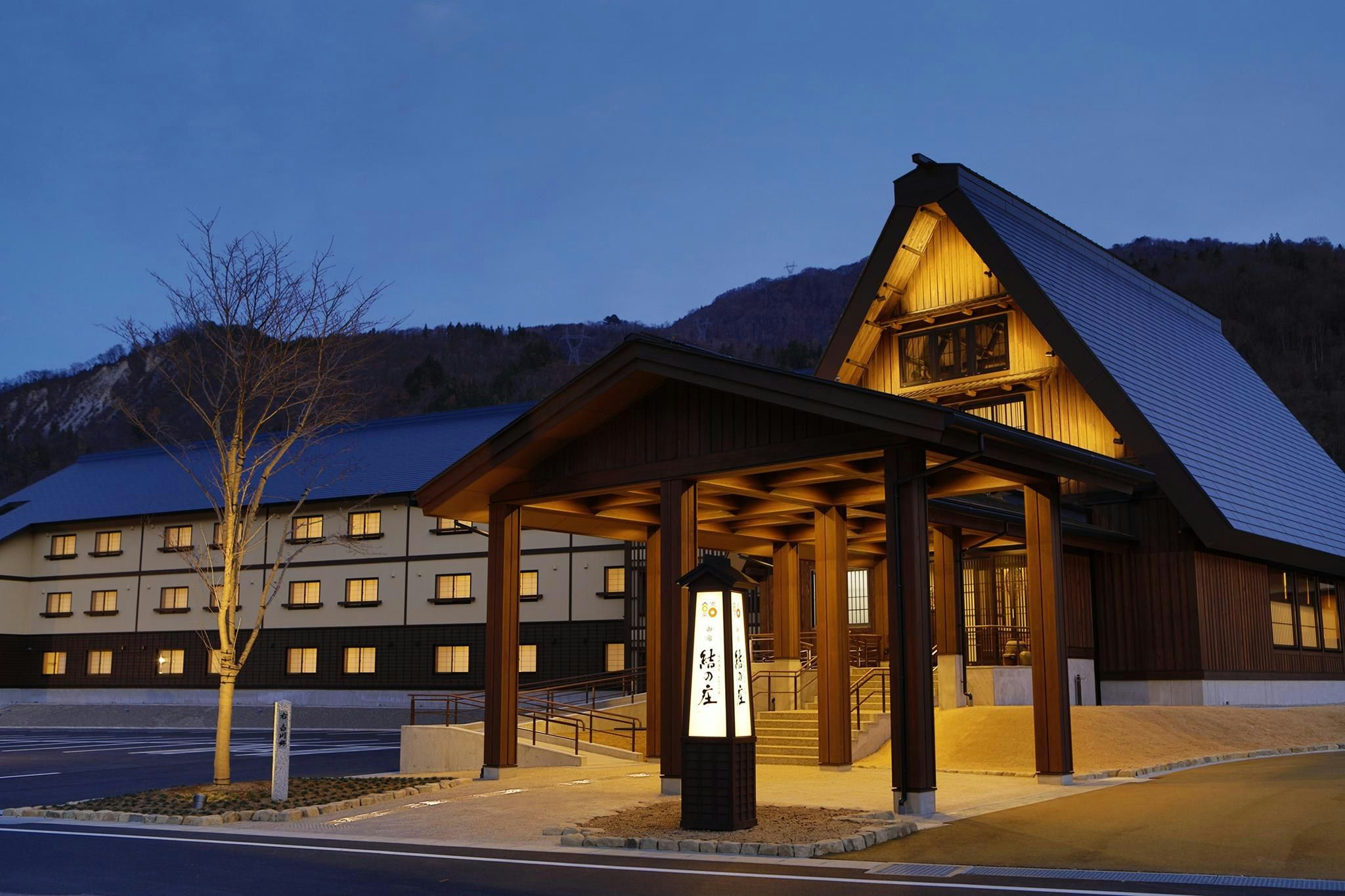 Onyado Yuinosho, Shirakawago