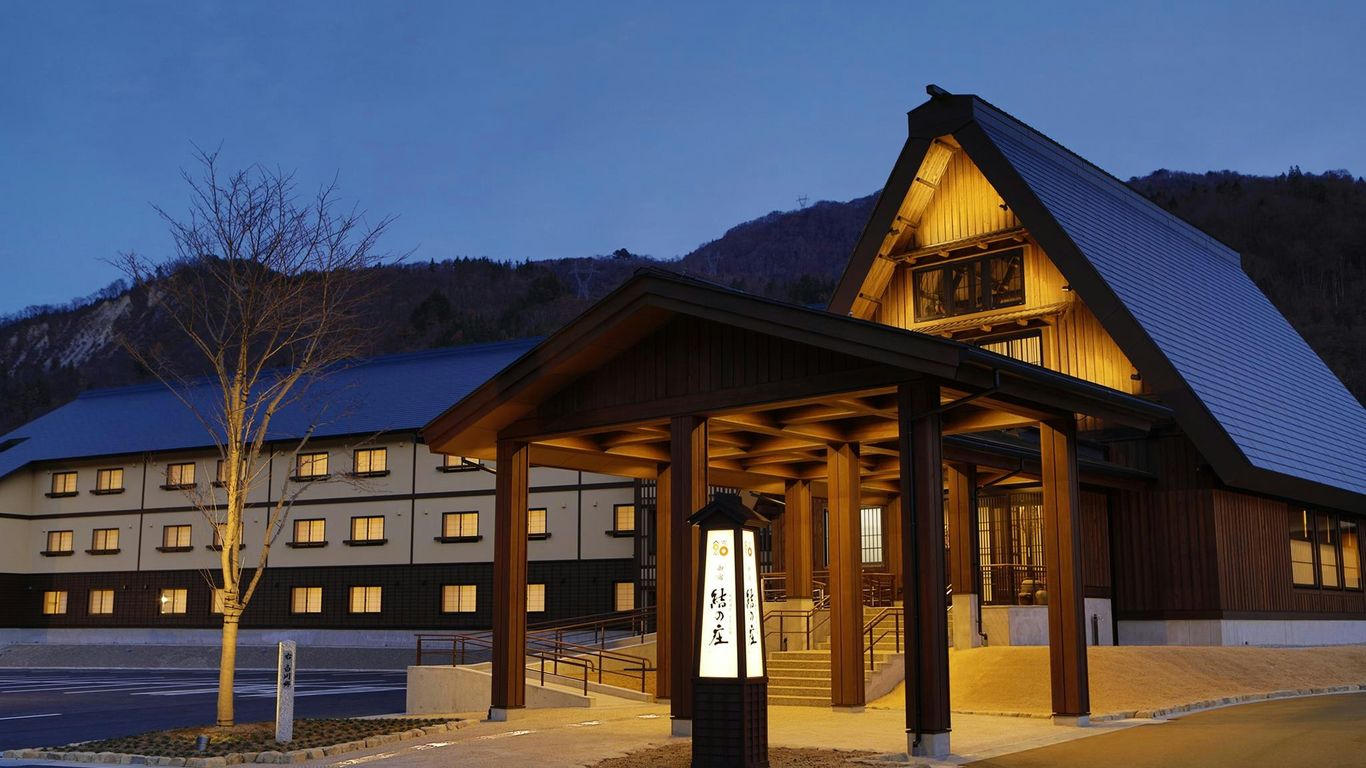 Onyado Yuinosho, Shirakawago