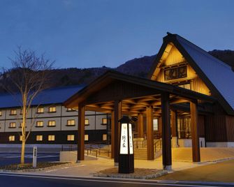 Onyado Yuinosho, Shirakawago - Shirakawa - Building