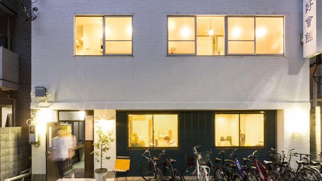 電池旅館 - 東京