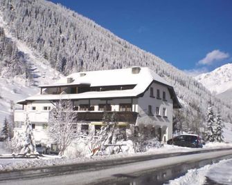 Sonnenhof Top 2 by Interhome - Feichten im Kaunertal - Gebäude