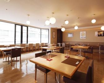 Okayama View Hotel - אוקאימה - מסעדה