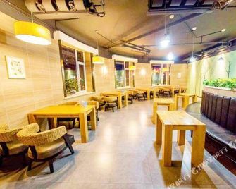 Orange Hotel - Yanbian - Restaurante