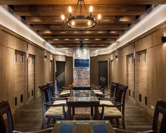 Jin Spa Resort Hotel - Jinshan District - Meeting room