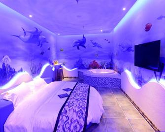 Yes Hotel - Huanggang