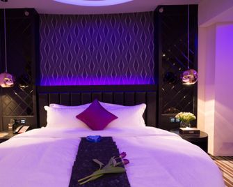 U Hotels - Kunming - Chambre