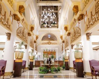 Move Inn Jeddah Hotel - Jedda - Lobby