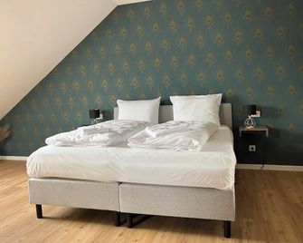 Amelie No 3 Hotel & Appartements - Dörrenbach