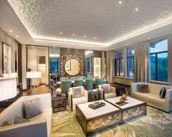 Hangzhou Huajiashan Resort - Hangzhou - Lounge