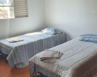 Apartment 1 is quiet and safe, well located. - Itajubá - Bedroom