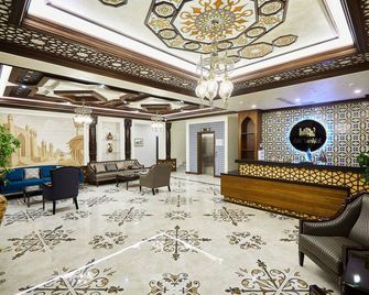 أولد تاشكينت هوتل آند إا - تاشكينت - ردهة