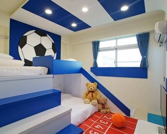 Happy to Meet Bed and Breakfast - Taitung City - Habitación