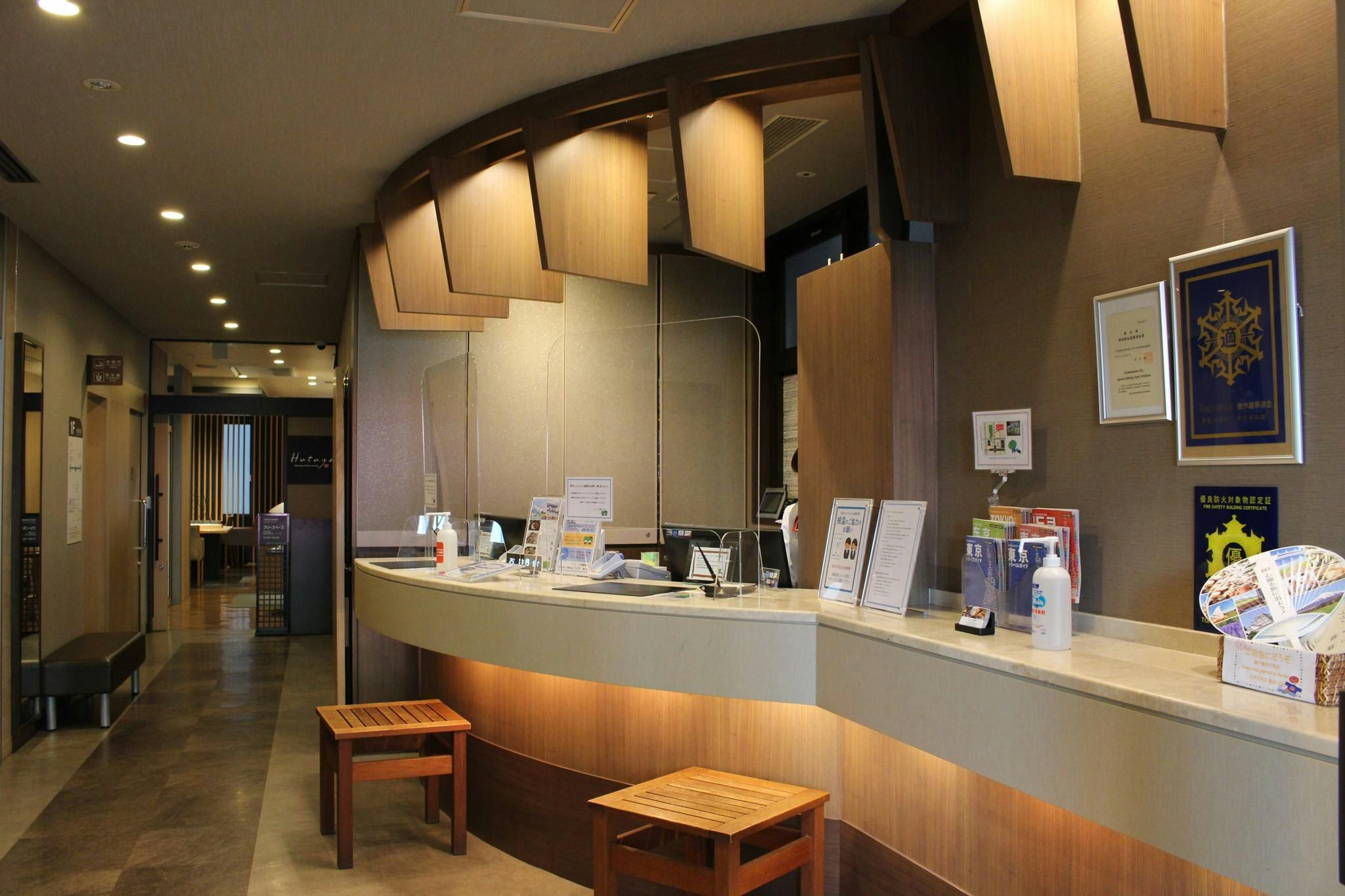 Dormy Inn Akihabara - Tokio - Recepcja