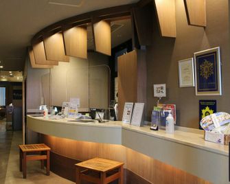 Dormy Inn Akihabara - Tokio - Recepcja