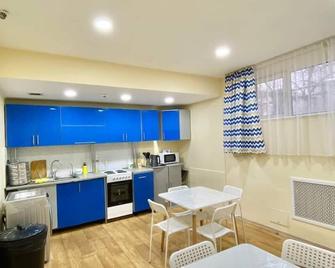 Alma-Ata Hostel - Almaty - Küche