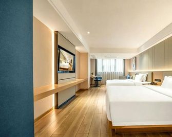 Hanting Premium Hotel Chongqing Guanyingqiao Hongqihegou Metro Station - Chongqing - Bedroom