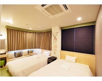 Ichinomiya Park Hotel Honkan - Ichinomiya - Ložnice