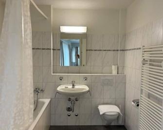 Executive 1 bedroom in the center - D11 - Zurich