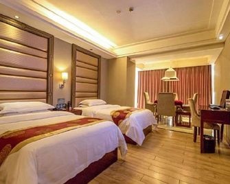 Liri Wangchao Hotel - Changsha - Bedroom