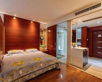 City Tribe Boutique Hotel Kairun Jincheng - Nankin - Sypialnia