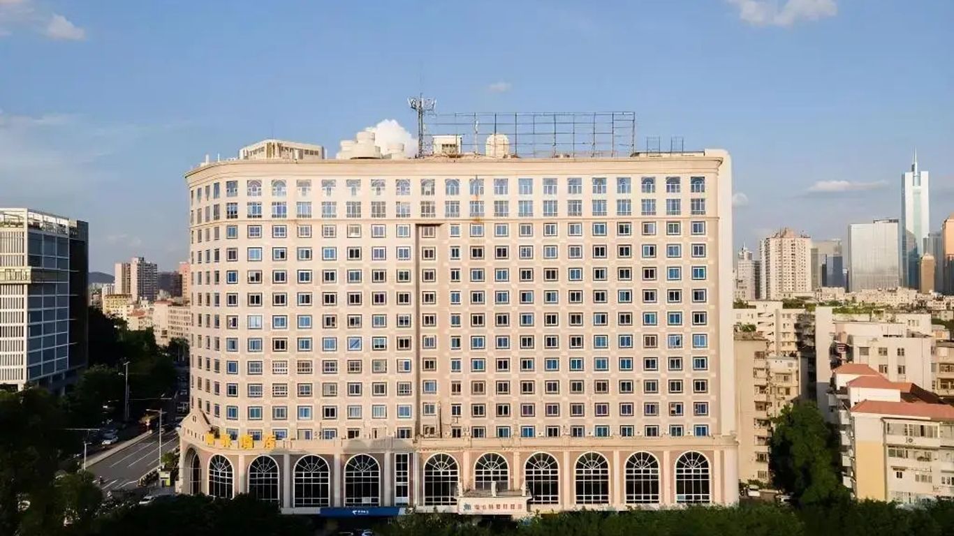 Vienna Hotel Guangzhou Shaheding Metro Station Branch