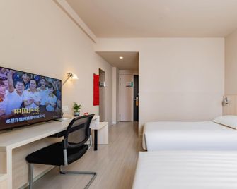 Jinjiang Inn (North Gate of Normal University, South Hulun Road, Hohhot) - Hohhot - Kamar Tidur