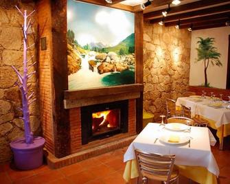 Hostal El Cardenillo - Madrigal de la Vera - Restaurante