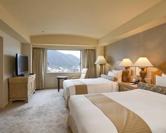 Miyako Hotel Gifu Nagaragawa - Gifu - Yatak Odası