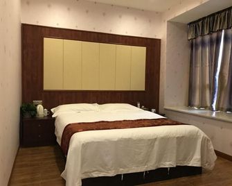 Jiahang Motel - Chongqing - Bedroom