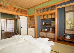 Guest House Dougo-Yado - Matsuyama - Camera da letto