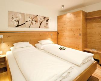 Das Tannberg - Lech am Arlberg - Bedroom