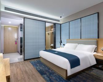 Echarm Hotel Danzhou Xiari Plaza - Danzhou - Sala de estar