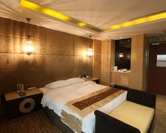 Merryseasons - Kaohsiung - Habitación