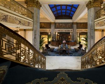 The Seelbach Hilton Louisville - Louisville - Lobi