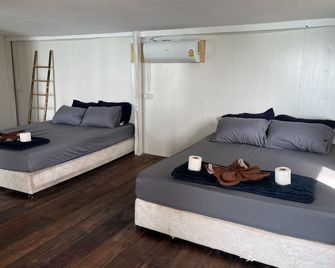 Haad Chao Phao Resort - Ko Pha Ngan - חדר שינה