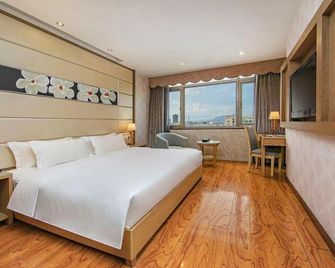 Rong Tai Auto Industry Business Center Hotel - Fuzhou - Habitación