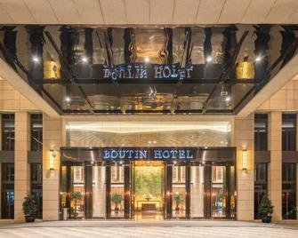 Boutin Hotel - Chongqing - Building