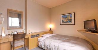 Business Hotel Prince - Takamatsu - Bedroom